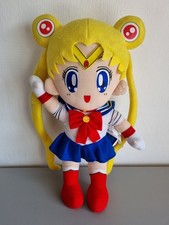 Sailor Moon 17" Plush Doll Great Eastern Entertainment  Official Soft Toy RARE