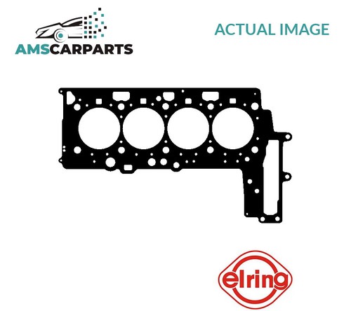 Engine cylinder head gasket - engine,
