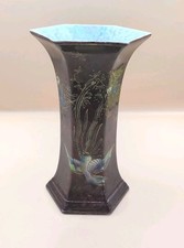 Wilton Ware Burgundy Vase