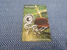 1982 FORD F-100 F-150 F-250