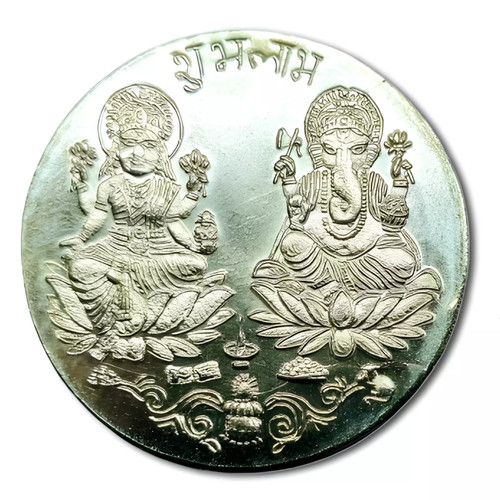 Lakshmi ganesh coin shree - ganesh,