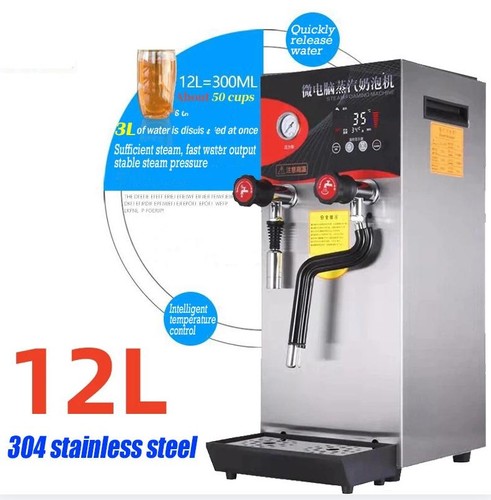 12l commercial 1 steam - 12l,