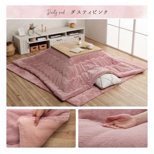Japanese kotatsu table - japanese,