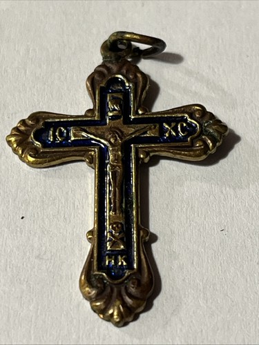 Russian orthodox jesus - russian,