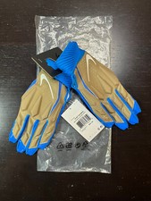 Nike D-Tack x Off-White