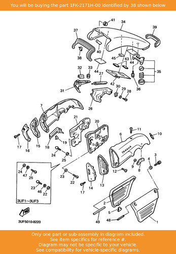Yamaha guide 1fk 2171h oem - guide,, 1fk-2171h-00