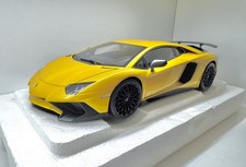 RARE AUTOart 1:18 Lamborghini Aventador SV LP750-4 Yellow Diecast Car 74558