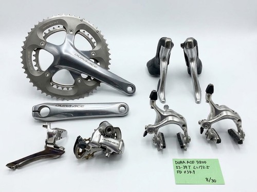 Shimano dura ace - shimano, dura-ace