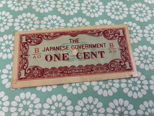 The japanese government - government,