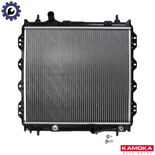 Radiator engine cooling - radiator,