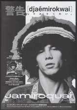 JAMIROQUAI POSTER/PRINT/WALL DECOR A3 SIZE!