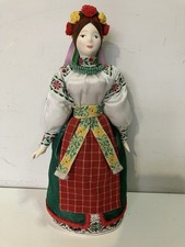 Vintage Russian Russia Costume