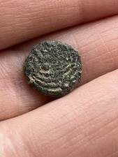 Medieval Coin Weight Quarter Ryal Coin