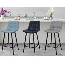 Set of 2 Tall Bar Stools PU