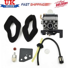 UK Carburetor Air Filter For