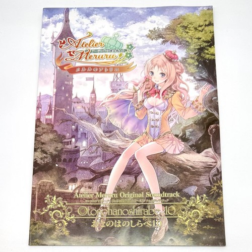 Anime score magazine otone - anime,
