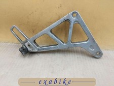 Honda MTX 125 1987-1989 Rear Right Footrest Plate