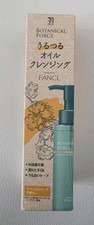 Japanese - Fancl Botanical