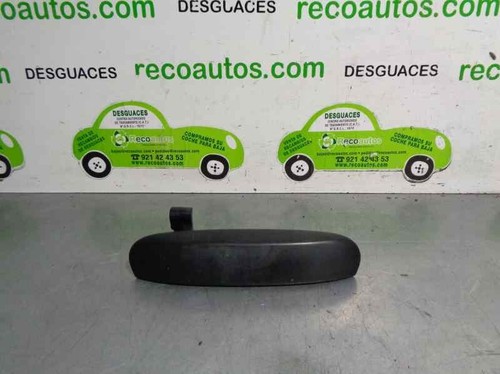 Rear outer door handle - outer,