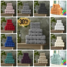 8pc Towel Bale Set Luxury 100%