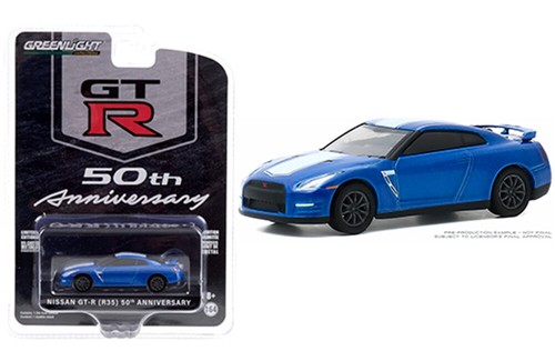 Greenlight 2016 nissan - 1:64,