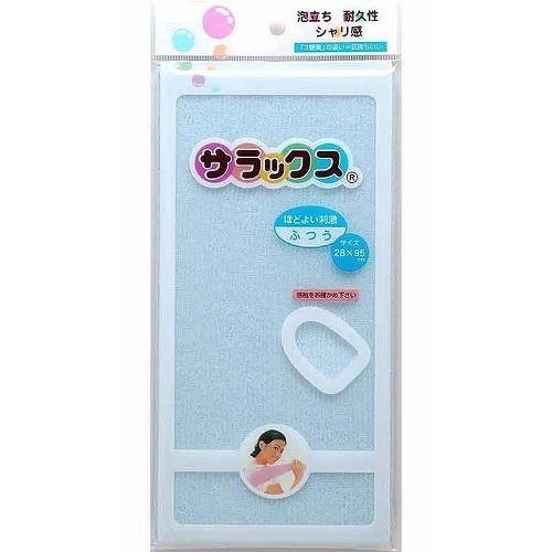 Salux nylon body - nylon, towel