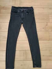 LEVI 519 HI-BALL SKINNY
