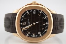 Patek Philippe Aquanaut 18k Rose Gold Brown Dial 40mm Watch 5167R