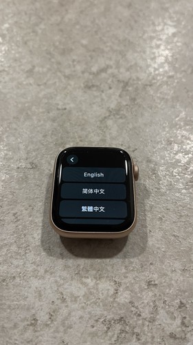 Apple watch series gps - watch, 44mm