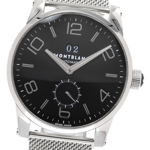 Montblanc time walker 7050 big - montblanc,