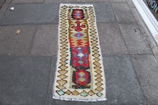 Vintage Traditional Hand Made Oriental Wool White Short Kilim Runner 160x53cm