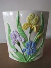 Shaped floral vase 21cm - , tall