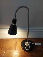IKEA Kvart BLACK Desk Lamp TYP