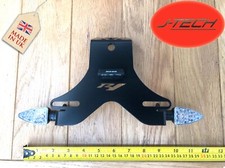 YAMAHA R1 Tail Tidy 2004 -