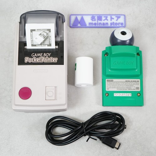 Nintendo gameboy pocket - gameboy,