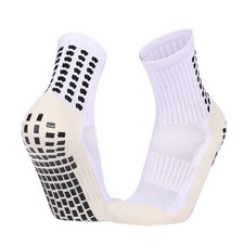 UK Size Kids Adults Classic