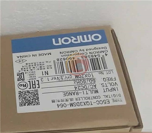 1pcs e5cc tqx3dsm 064 lg - 1pcs, *lg