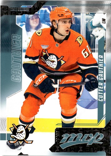 2026 upper deck mvp - upper,