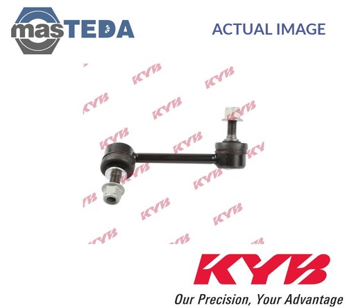 Kslr4156 anti roll bar - kslr4156,
