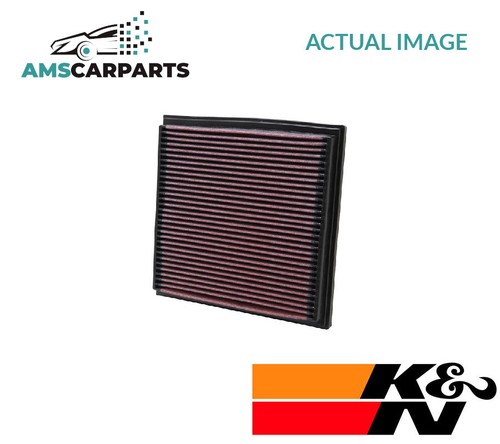 Engine air filter element - engine,