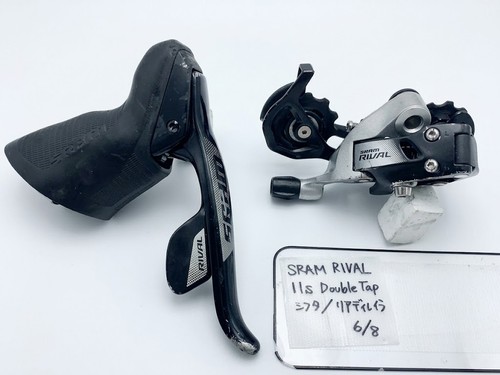 Sram rival speed doubletap - sram,