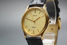 Near mint vintage 1992 - [near,