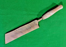 Vintage Bill Hook / Slashing