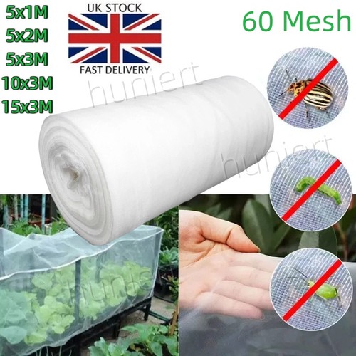 15m garden protect plant - 5-15m,
