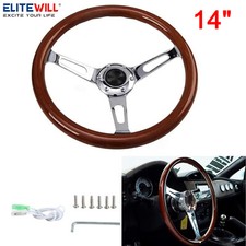 14" Wooden Steering Wheel w/