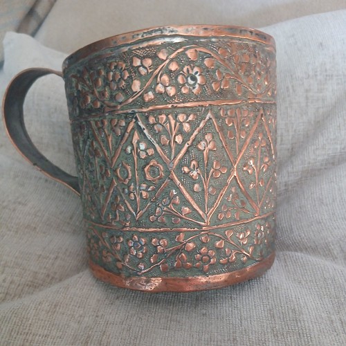 Vintage engraved copper metal - vintage,