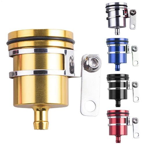 Motorcycle brake oil reservoir - motorcycle,