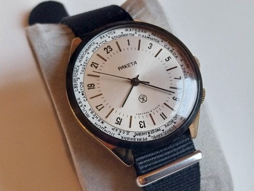 Collectors watch raketa - watch:, 24h