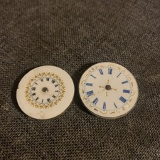 ANTIQUE OLD ORNATE POCKET