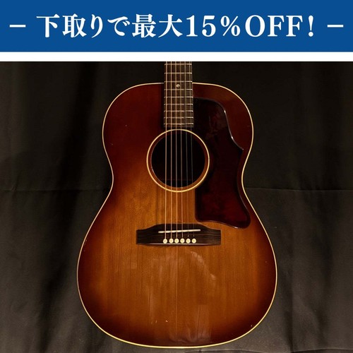 Gibson 1964 1 - lg-1,